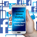 Facebook Şifre Değiştirme Nasıl Yapılır? Facebook Şifre Değiştirme Nasıl Yapılır?
